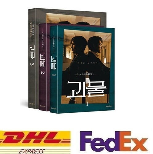 Beyond evil tvn korean drama - beyond,